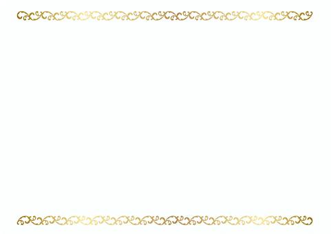 エレガンス上下フレーム2025②金 エレガント,フレーム,ゴールド,ライン,飾り枠,クラシック,デコレーション,葉,ボタニカル,グラフィックのイラスト素材