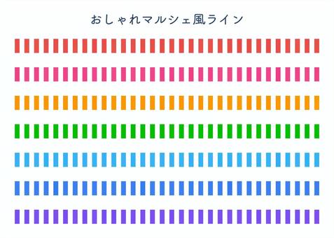 Fashionable marche line, Fashionable marche line, jalur, colorful, a hiasan,