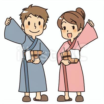 温泉カップル