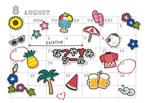 夏休みシール・ステッカーのセット 夏休み,イメージ,デコレーション,デコ,セット,あしらい,海,お祭り,楽しい,リゾートのイラスト素材