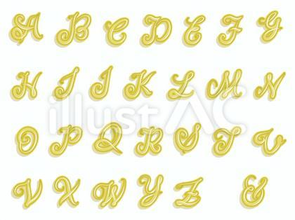 アルファベット筆記体風イエロー