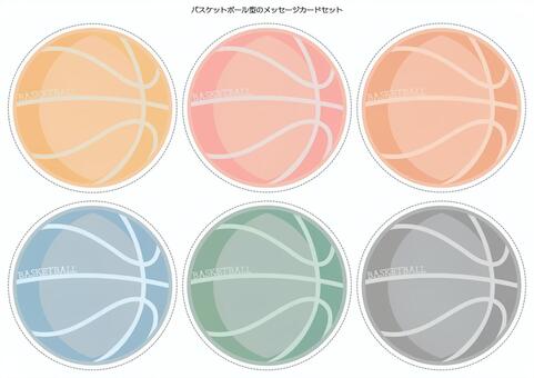 バスケットボール■メッセージカード１ バスケット,バスケットボール,ボール,メッセージカード,メモ用紙,丸,球体,スポーツ,セット,イラストのイラスト素材