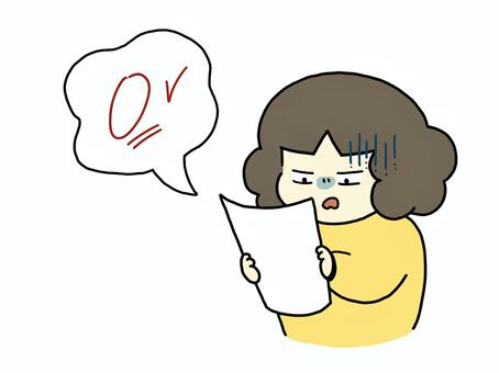 テストで0点取った人 テスト,0点,試験,結果,悪い,女性,成績,採点,赤点,不合格のイラスト素材