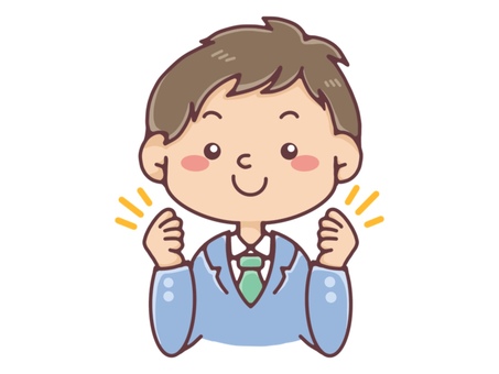 ガッツポーズビジネスマン ガッツポーズ,ビジネスマン,スーツ,男性,男,笑顔,頑張る,やる気のイラスト素材