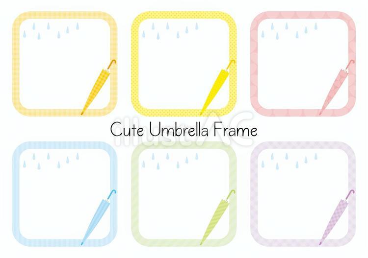 かわいい傘-角フレーム かわいい傘-角フレーム 梅雨,傘,雨のイラスト素材