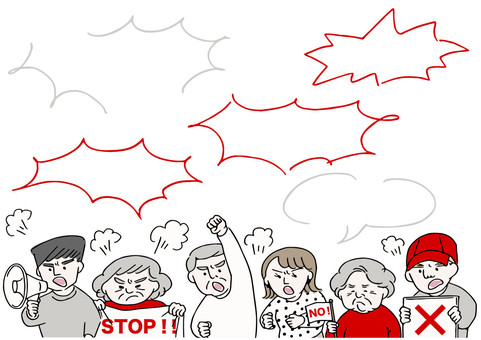 抗議する人々-上半身−2 人物,中年,高齢者,中高年,若者,市民,県民,民衆,国民,住民のイラスト素材