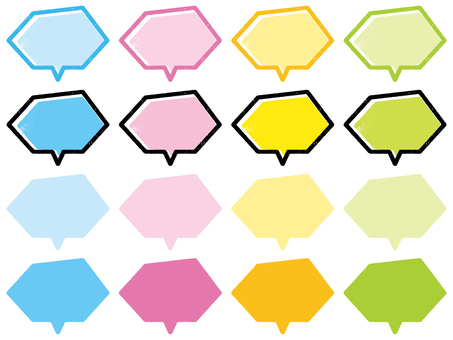 版画風変形六角形吹き出しセット 吹き出し,下吹き出し,フレーム,囲み,枠,囲み枠,背景枠,見出し,版画風,六角形のイラスト素材