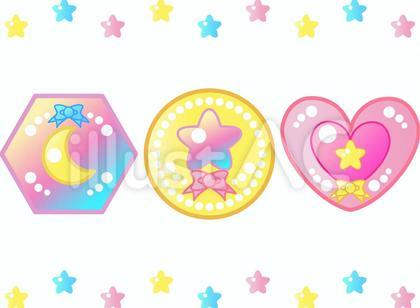 魔法少女のコンパクトセット