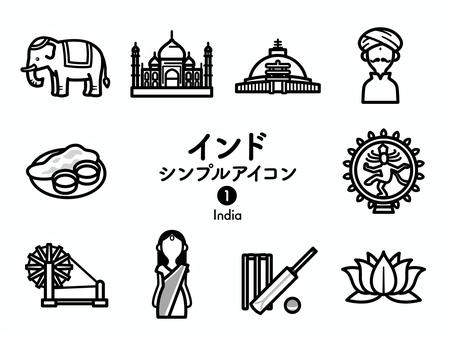 Sアイコン インド モノクロ254 アイコン集,アイコン,インド,アジア,インド象,タージマハル,ターバン,インド人,ナン,カレーのイラスト素材
