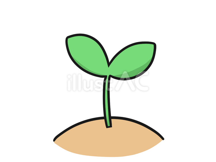 砂付き双葉のイラスト 植物,双葉,葉っぱのイラスト素材