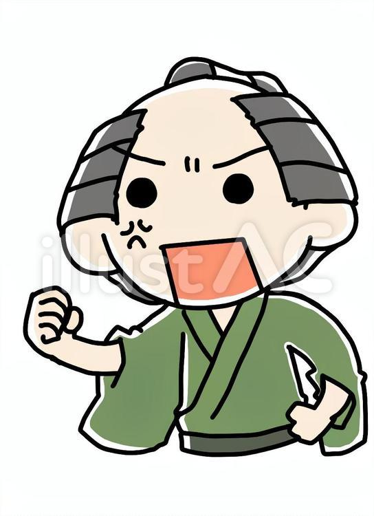 怒りながらグーを出す町民 怒る,町民,グーのイラスト素材