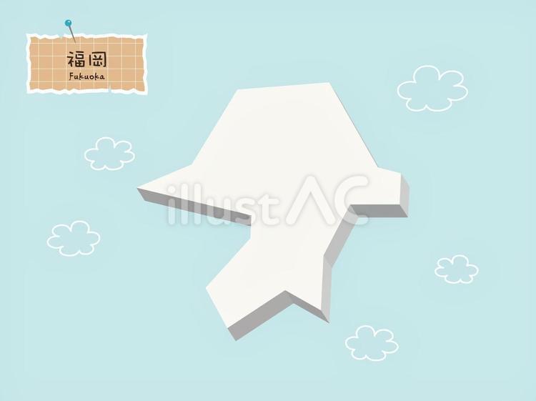 3Dがかわいい日本地図-40【福岡】 地図,福岡,日本のイラスト素材