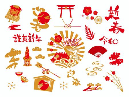 Illustration, new year's card, lunar month, 2021 years, JPG, PNG and AI