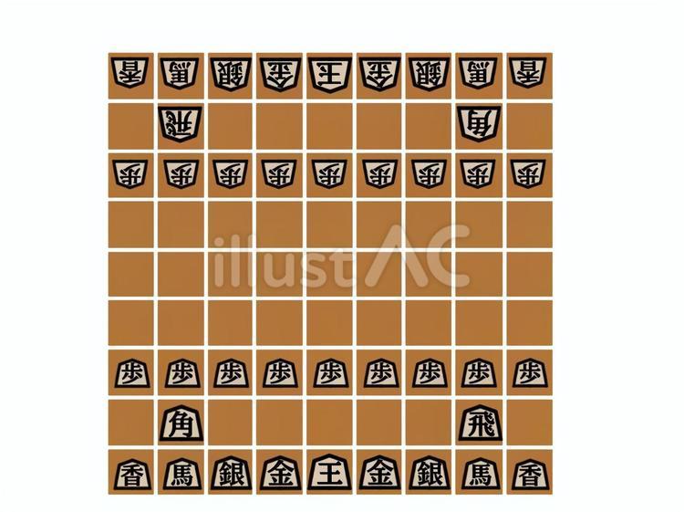 将棋 将棋,将棋盤,盤面のイラスト素材