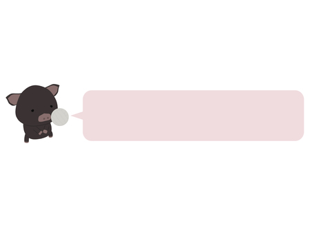 バレーボール_豚 バレーボール,ブタ,黒豚,動物,かわいい,スポーツ,吹き出しのイラスト素材