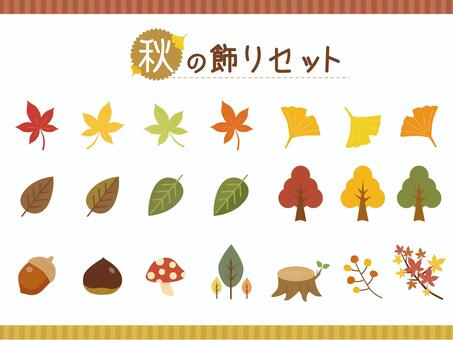 秋の飾りセット5 秋,紅葉,セット,アイコン,イチョウ,葉っぱ,くり,切り株,木,お月見のイラスト素材