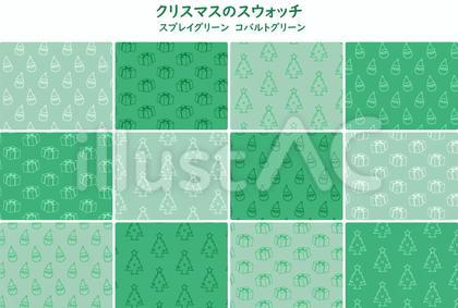 クリスマスのスウォッチセット 緑系
