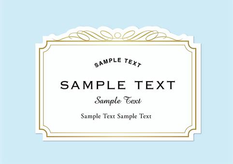 ビンテージフレームゴールド白ラベル横3 フレーム,ビンテージ,ラベル,シンプル,枠,囲い,囲み,飾り罫,飾り枠,単品のイラスト素材