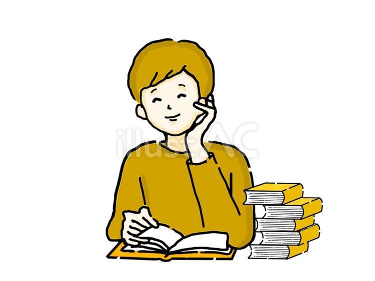 読書を行う笑顔の男性 読書,本,教科書のイラスト素材
