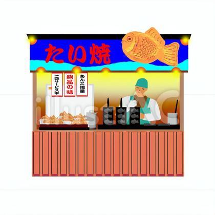 たい焼き屋台