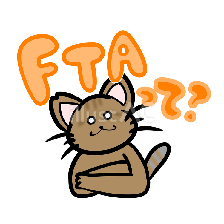FTAについて聞くねこ FTAについて聞くねこ 猫,茶トラ,さくら猫のイラスト素材