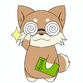 Shiba Inu wearing glasses_brown, , JPG and PNG