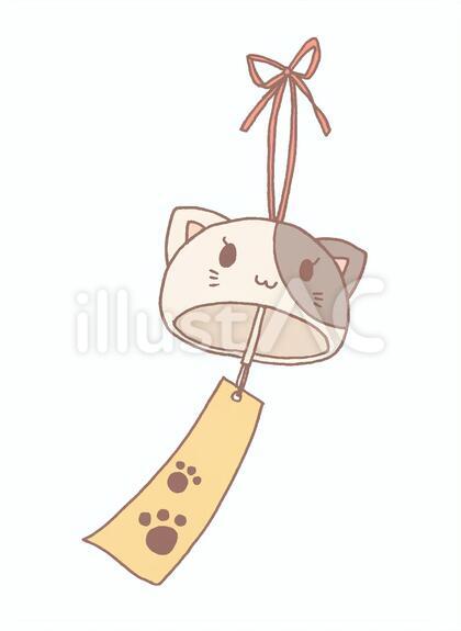 風鈴