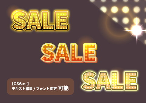 Illustration, sale, appearance, graphic style, 