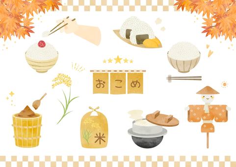 かわいいお米の素材イラストセット 食べ物,お米,セット,秋,かわいい,カカシ,おにぎり,ご飯,米袋,米粒のイラスト素材
