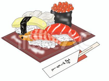 握り寿司