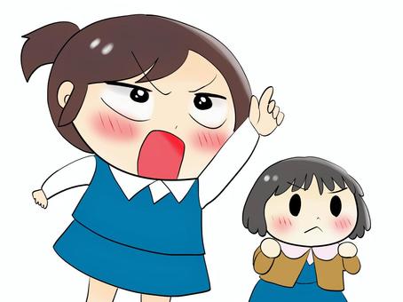 何かを決意し前を見る女の子たち 何かを決意し前を見る女の子たち 女の子,女性,決意,前向き,頑張るのイラスト素材