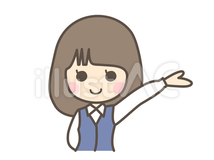 片手を上げてどうぞのポーズをする女性