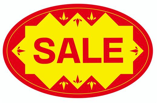 SALEシール SALEシール sale,シール,販促,チラシ,pop,売切のイラスト素材