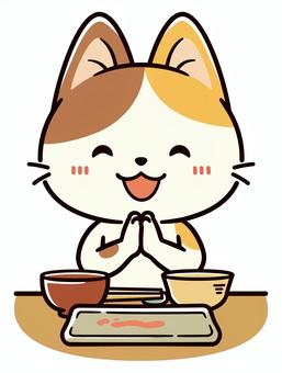手を合わせてご馳走様をする可愛い三毛猫 食事,ごちそうさまでした,和食,お椀,茶碗,箸,皿,食器,生活,食卓のイラスト素材