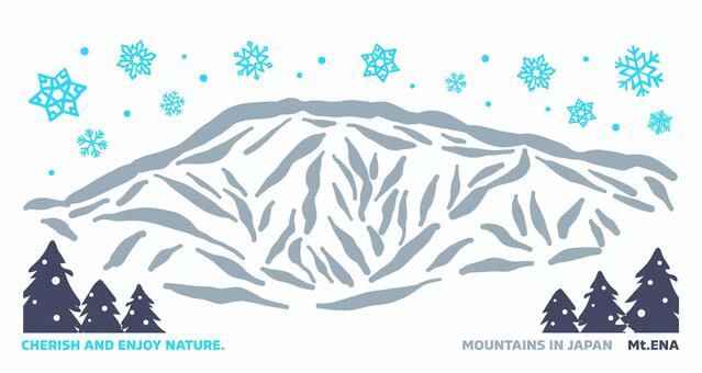 雪と、恵那山。雪の結晶と自然の風景 恵那山,中央アルプス,長野県,岐阜県,木曽山脈,胞山県立自然公園,山,雪,結晶,冬のイラスト素材