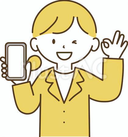 スマホを持ちOKポーズをするスーツの女性