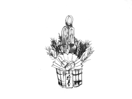 門松の水墨画 門松の水墨画 門松,水墨画,墨絵,墨,竹のイラスト素材