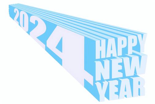 2024年年賀状のタイトルロゴ　ブルー 2024,令和6年,happynewyear,タイトル,文字,ブルー,水色,立体,ロゴ,年賀状のイラスト素材