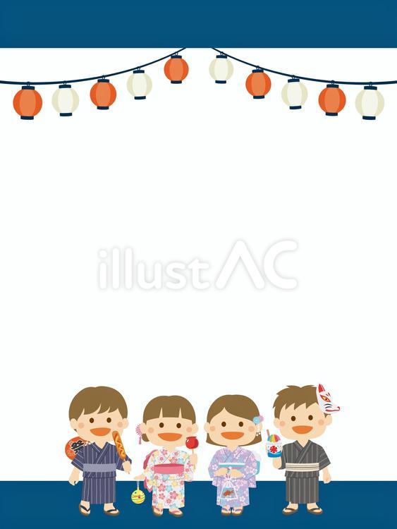 フレーム_縁日の浴衣のこどもたち こども,夏祭り,お祭りのイラスト素材