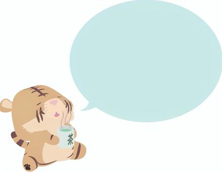 Tea_tiger_tea_speech 氣球, JPG, PNG 和 AI Tea_tiger_tea_speech 氣球, 休息, 動物, 可愛的, JPG, PNG 和 AI