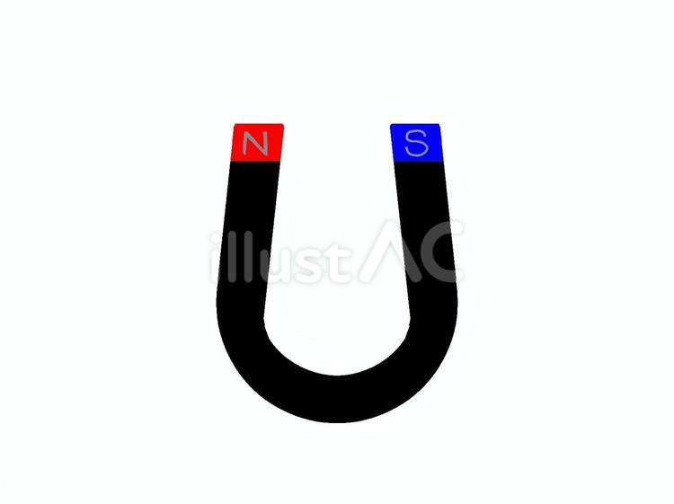 U字磁石 u字磁石,n極,s極のイラスト素材