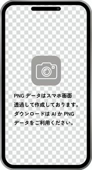 スマホフレーム スマートホン,携帯電話,スマホ,デバイス,リアル,スマートフォン,ビジネス,シンプル,電話,画面のイラスト素材