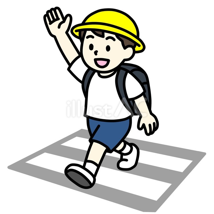 横断歩道を渡る一年生 横断,歩道,一年生のイラスト素材