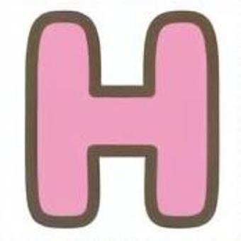 アルファベット　H アルファベット,英語,文字,h,ピンクのイラスト素材