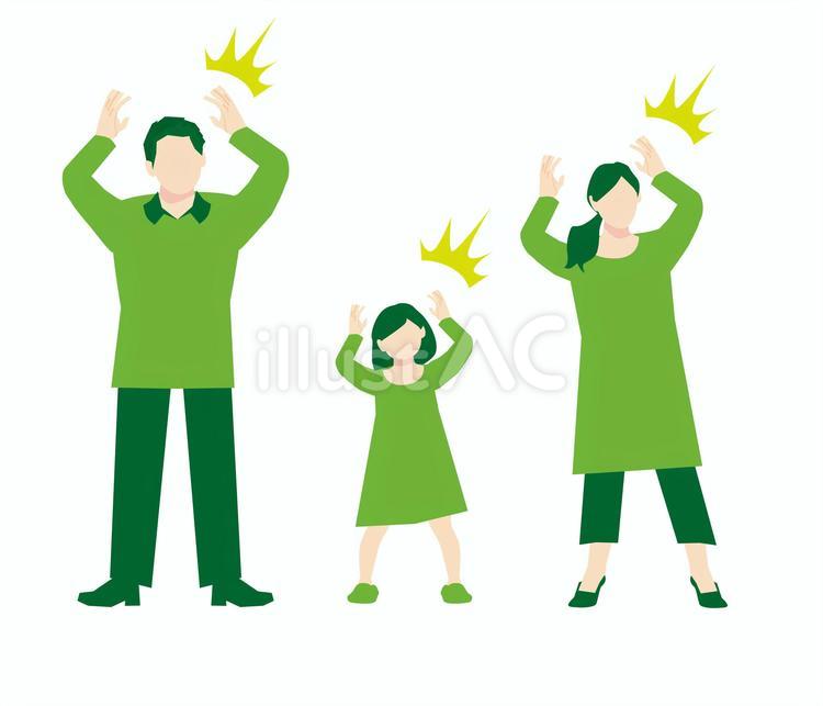 ショックを受ける３人家族のイラスト 黄緑,ショック,家庭のイラスト素材