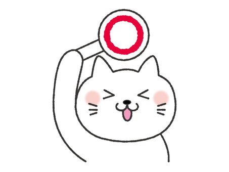 丸の札を出す猫　〇 猫,丸,〇,正解,ok,yes,問題,クイズ,なぞなぞ,質問のイラスト素材