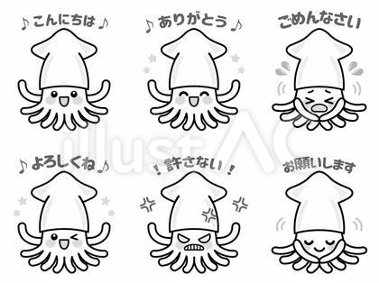 かわいいイカのイラストセット_グレー
