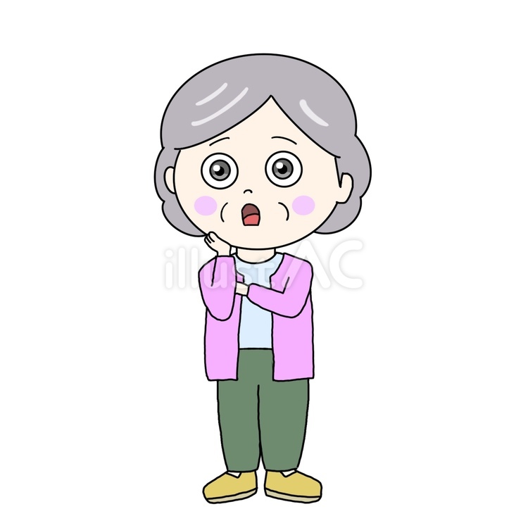 ぽかんとするおばあさん ぽかん,あぜん,あんぐりのイラスト素材
