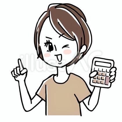 電卓を持つ女性 ベージュ