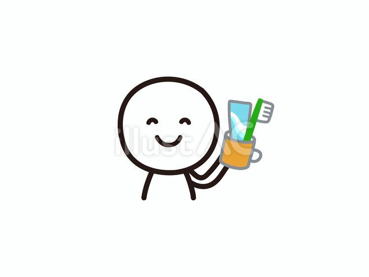 歯磨きセットを持つ棒人間のイラスト 歯磨きセット,歯ブラシ,歯磨き粉のイラスト素材